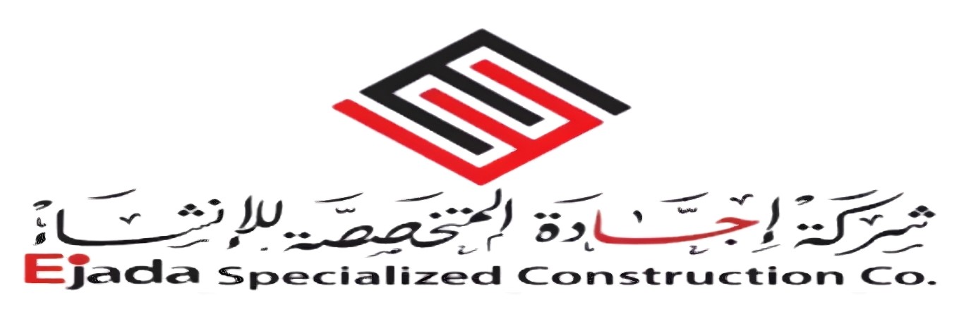 شركة إجادة المتخصصة للإنشاء