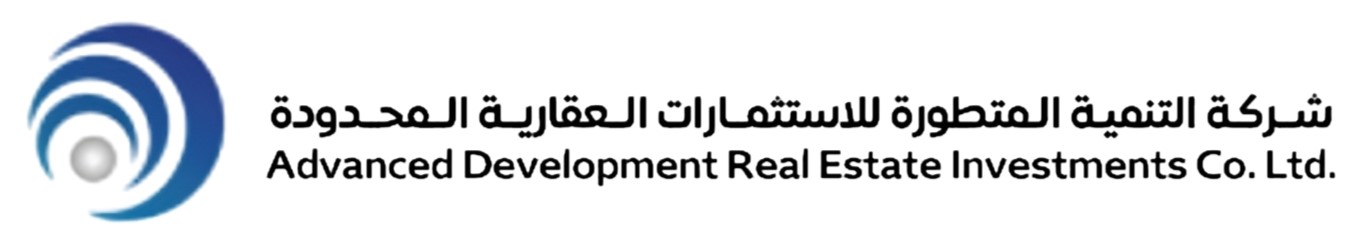 شركة التنمية المتطورة للاستثمارات العقارية المحدودة