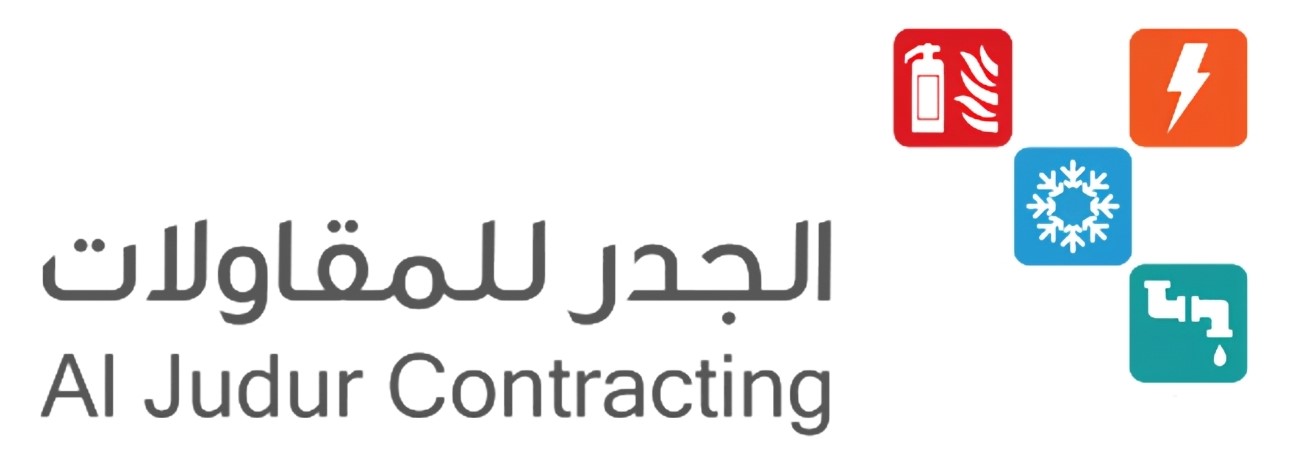 الجدر للمقاولات